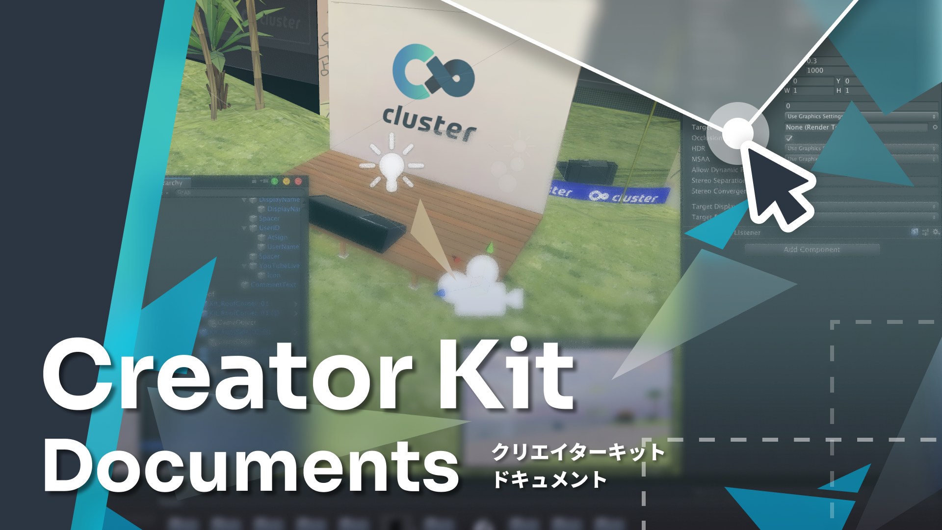 Cluster Creator Kit